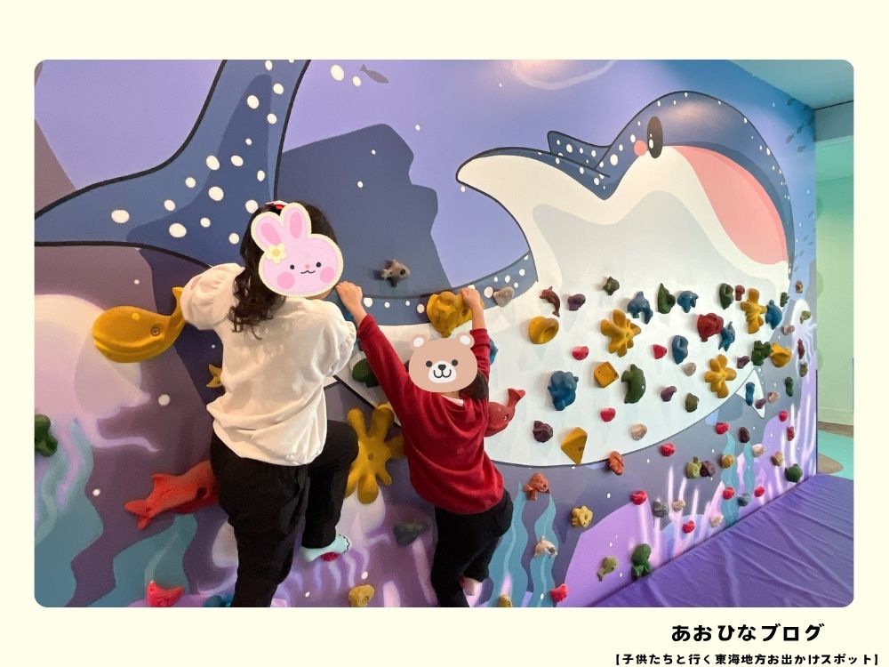 しまじろうシーパーク