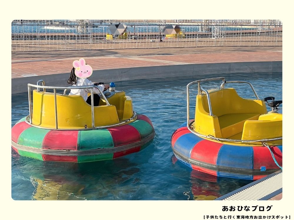 バンパーボート