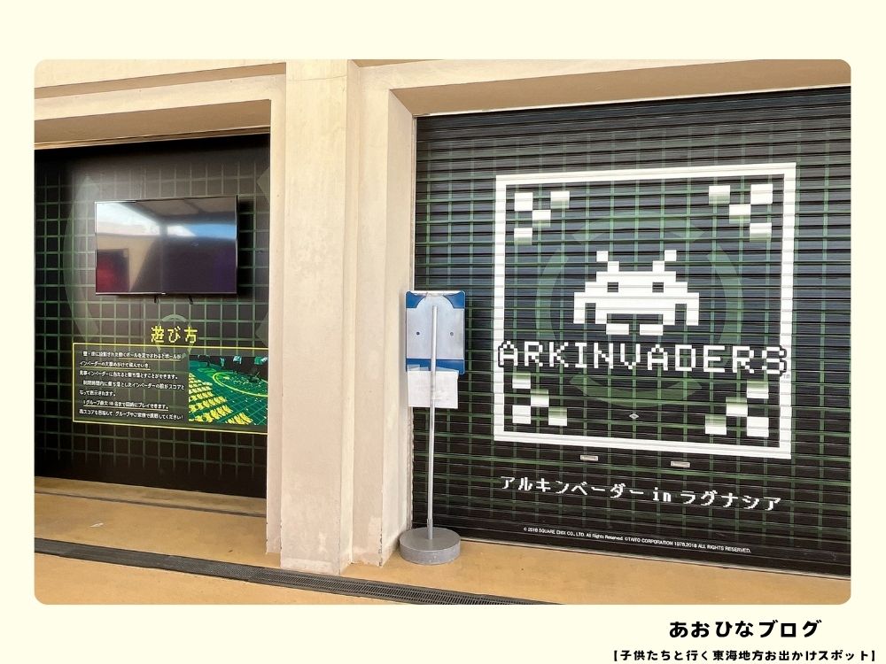 アルキン　ベーダー