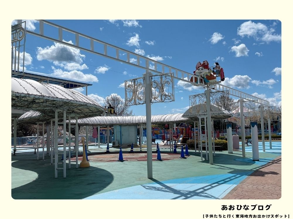 パラレルウォーク