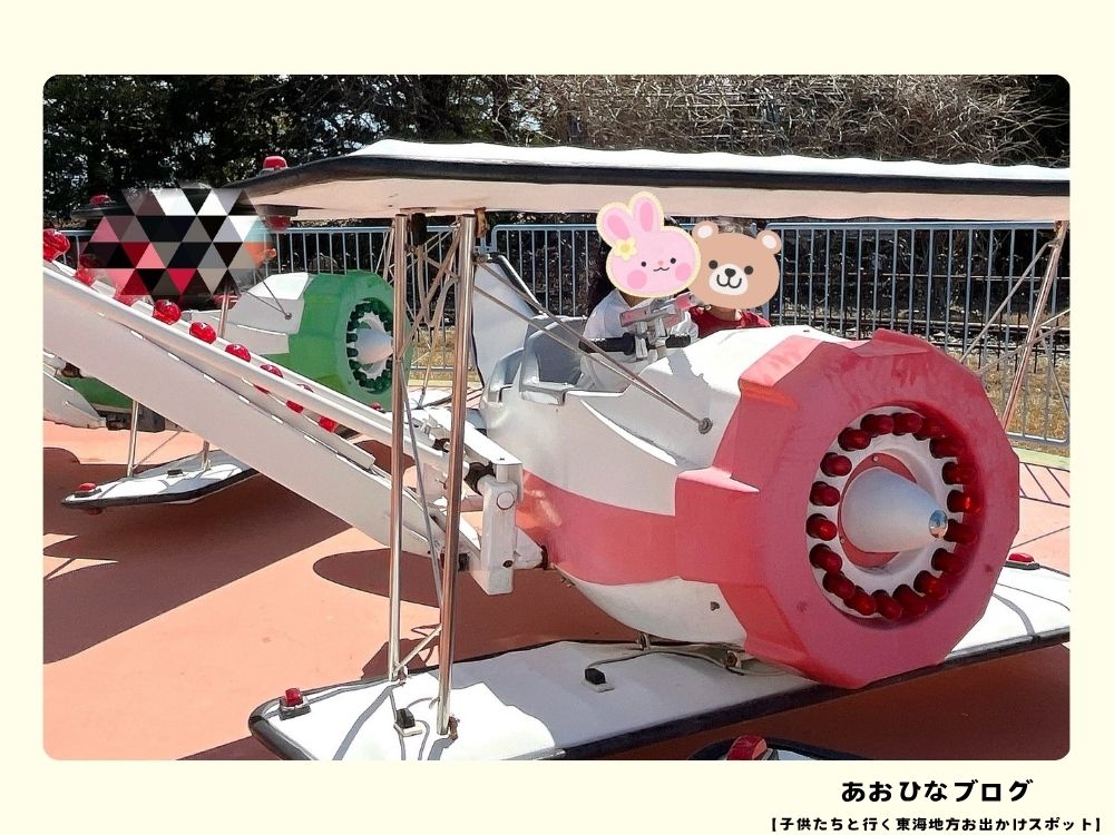 キッズ　パイロット