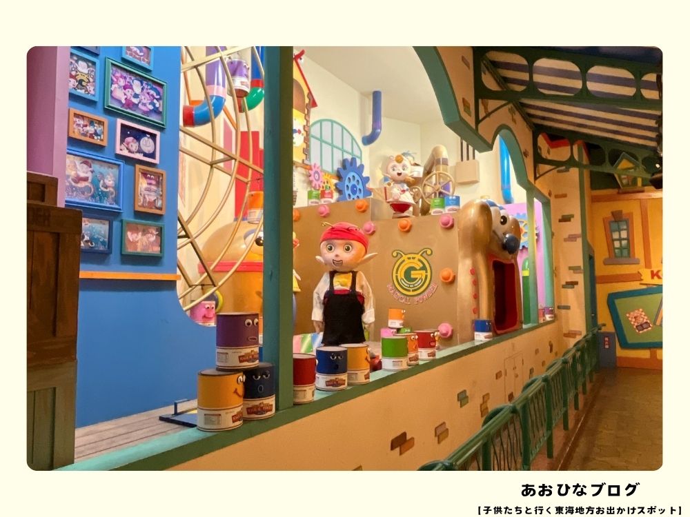 マジカルパウダー