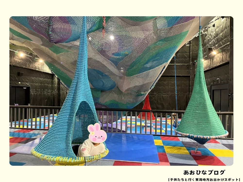 しまじろう シーパーク　ガオガオさんのかいていけんきゅうじょ