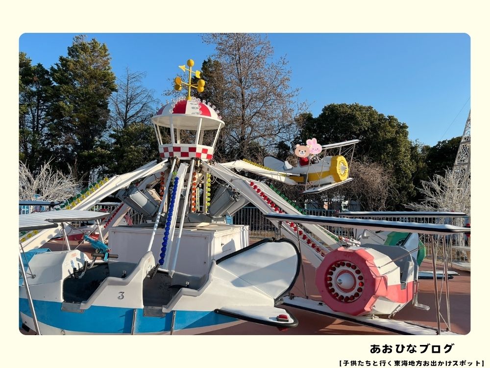 キッズ　パイロット