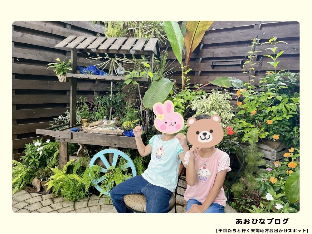 大温室
