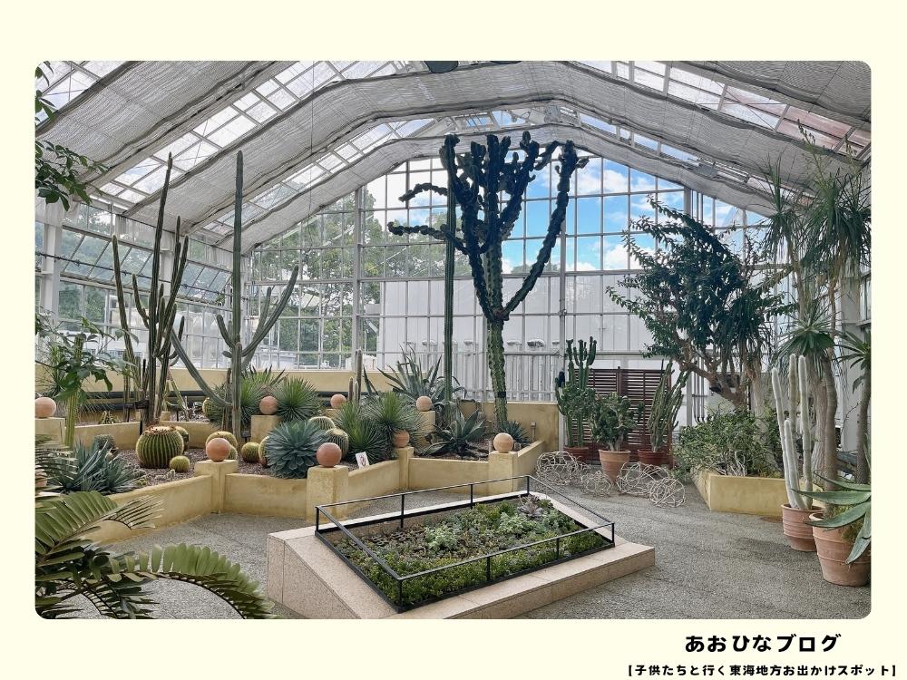 大温室