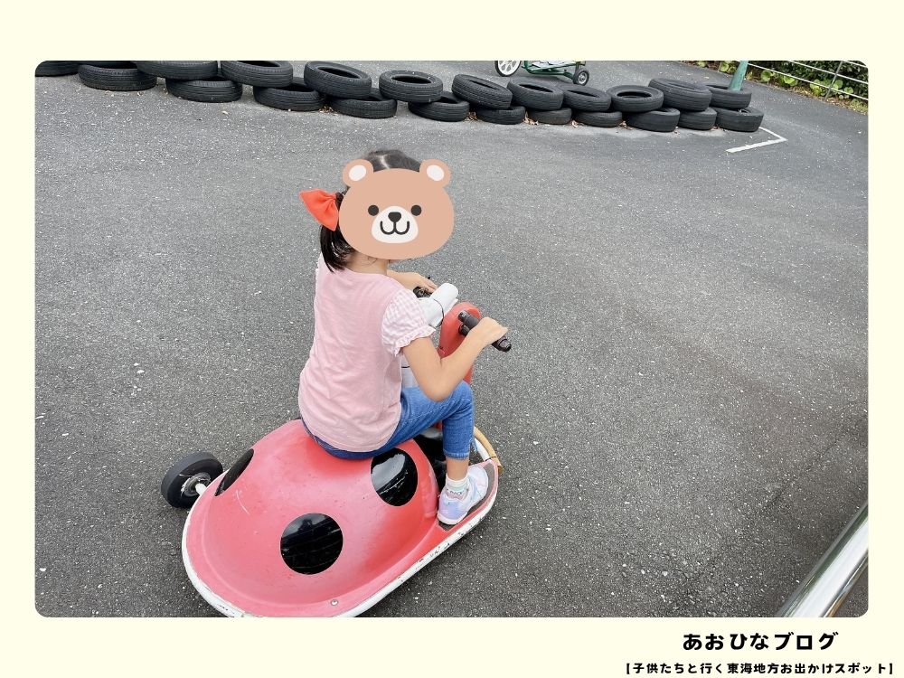 おもしろ自転車