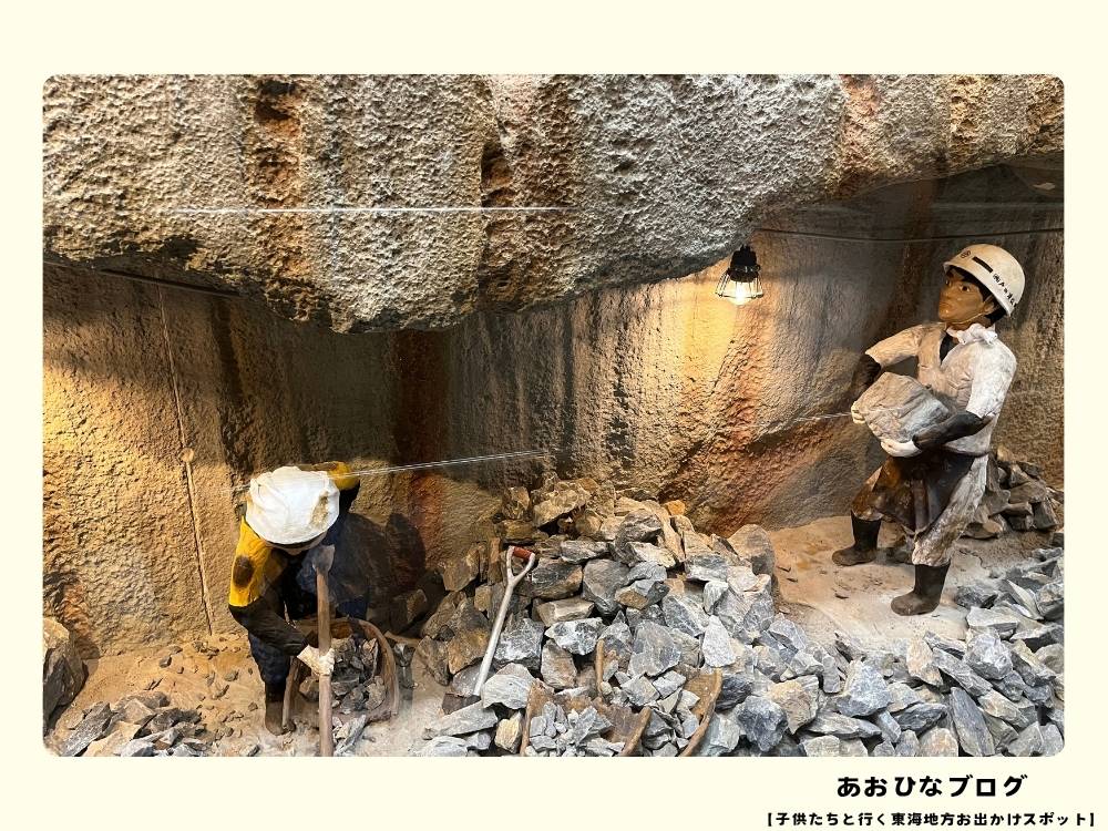 竜ヶ岩洞の鍾乳洞発掘の紹介展示