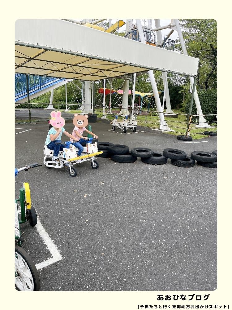 おもしろ自転車